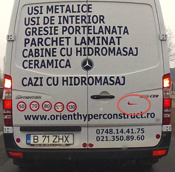 nike_cazi_cu_hidromasaj