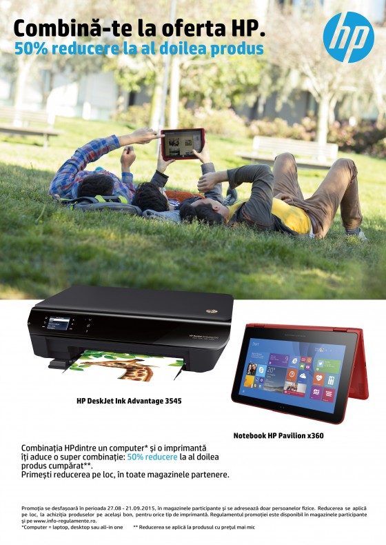 HP Back to School - poster